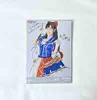 Aqours ブロマイド　サイン Amazon.co.jp: ラブライブ! サンシャイン!! Aqours CLUB 2018